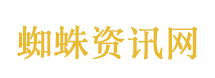 迪丽热巴双剧入围电视金鹰奖
